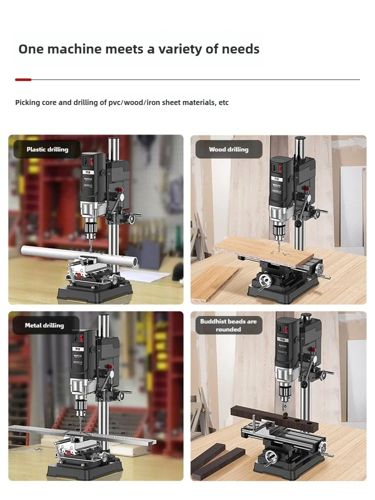 220V de alta potência industrial bancada furadeira multifuncional máquina de perfuração de precisão para oficina doméstica - Image 4