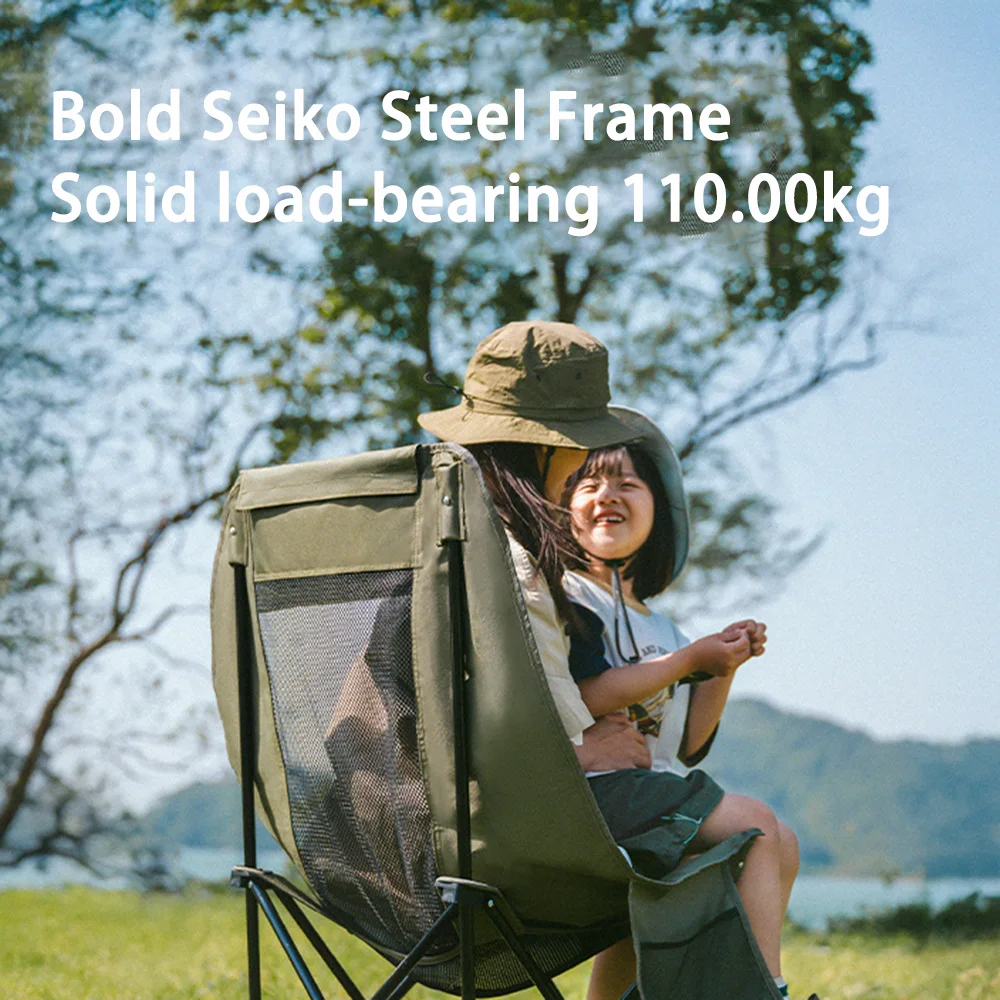 Naturehike Sea Star Camping Moon Chair Portable Outdoor Travel High Back Mesh Folding Chair Two-stage Adjustable Camping Chair - Image 3