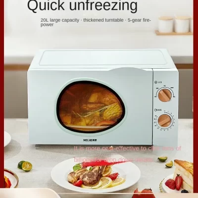 Meiling Microwave Oven Fully Automatic Household Small Fast Heating Intelligent Multifunctional Rotary Plate Light Wave Oven220V