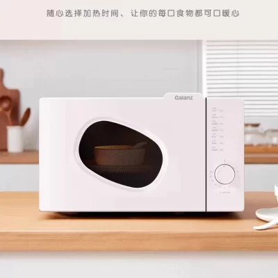 new Multifunctional Microwave Oven Flat 20 Liters Integrated Mechanical Household Small Mini Micro Steam Oven Retro