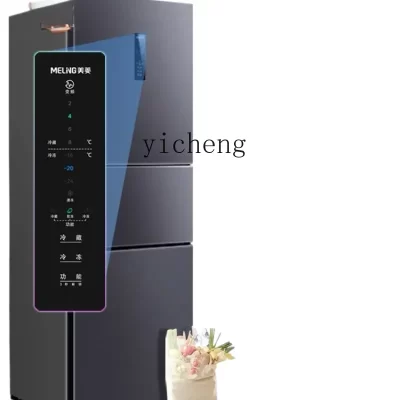 271 Liter Three-Door Refrigerator Household Deodorant Antibacterial Air Cooling Frostless Refrigerator