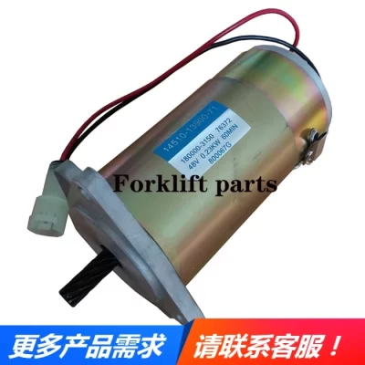 Toyota station forklift accessories 7FBR10-15 steering EPS motor 14510-13900-71
