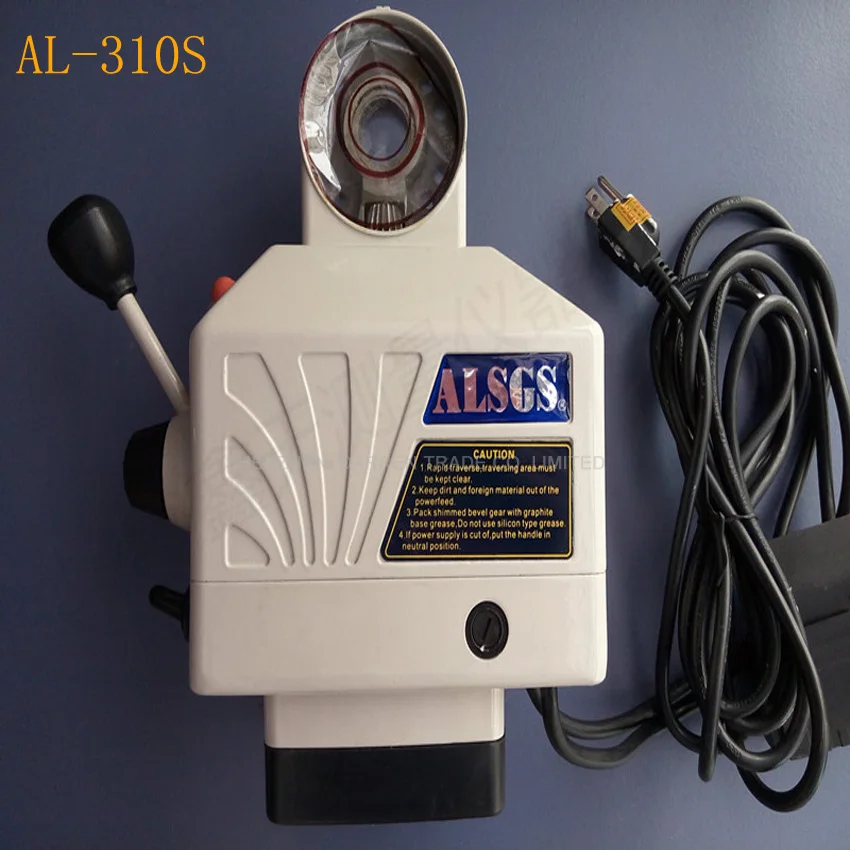 110V / 220V milling and drilling machine power feed 450 in-lb power feed machinery for X ,Y,Z axis mill machine AL-310S - Image 2