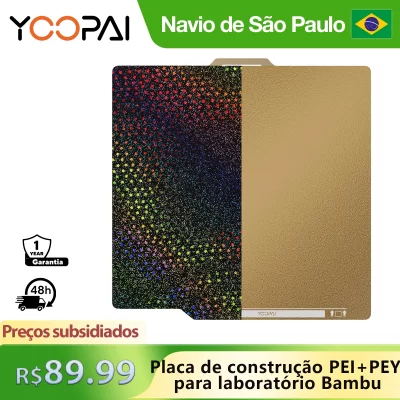 YOOPAI 257*257mm Build Plate PEI+PEY Double Sided For Bambu Lab A1 A1 mini A1 Combo P1S X1CC H2D