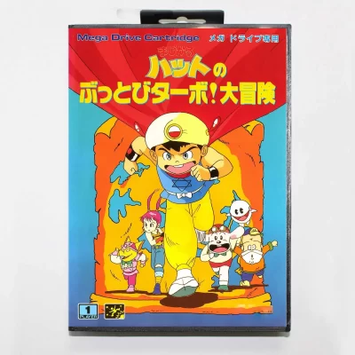 Hot Sale Magicalhat Game Card With Retail Box 16bit MD Cart For Sega Mega Drive/Genesis System