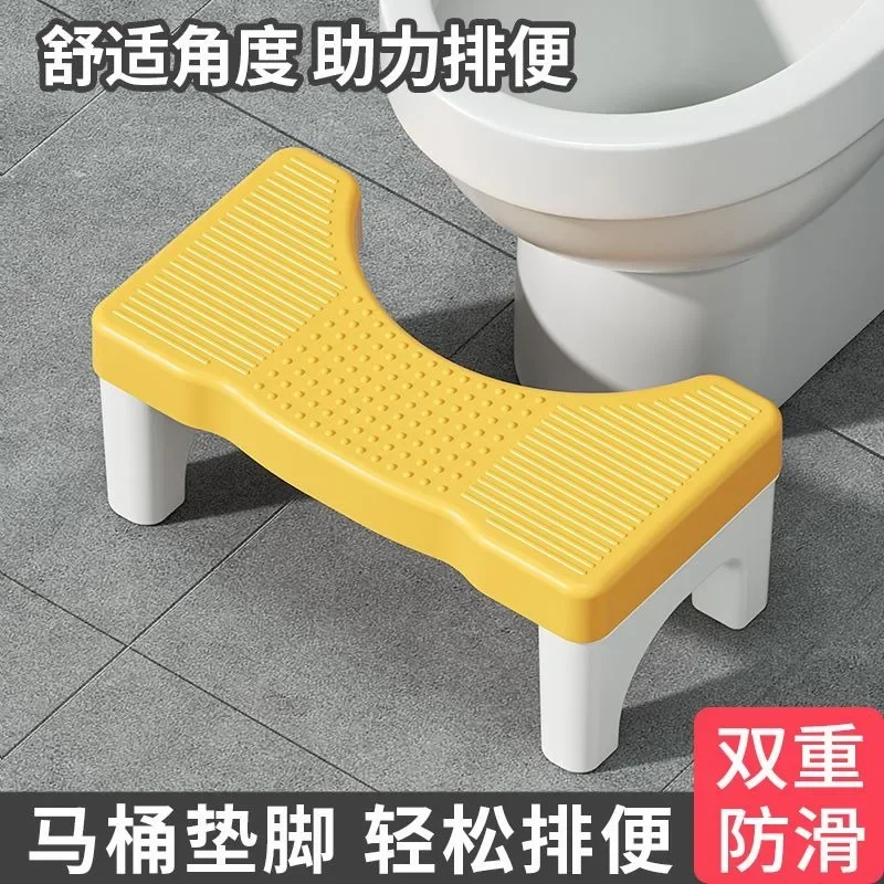 Assento Sanitário Espessado Doméstico para Adultos e Crianças, Cadeira Potty, Commodie Otomano, Pedal de Mulheres Grávidas, Fezes - Image 3