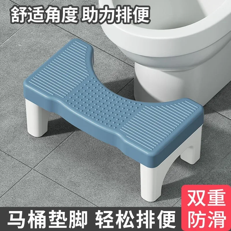 Assento Sanitário Espessado Doméstico para Adultos e Crianças, Cadeira Potty, Commodie Otomano, Pedal de Mulheres Grávidas, Fezes - Image 6
