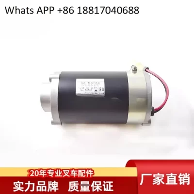 Forklift steering motor 80V1.2KW 14520-33130 0-51000-3171 8FB30 accessories