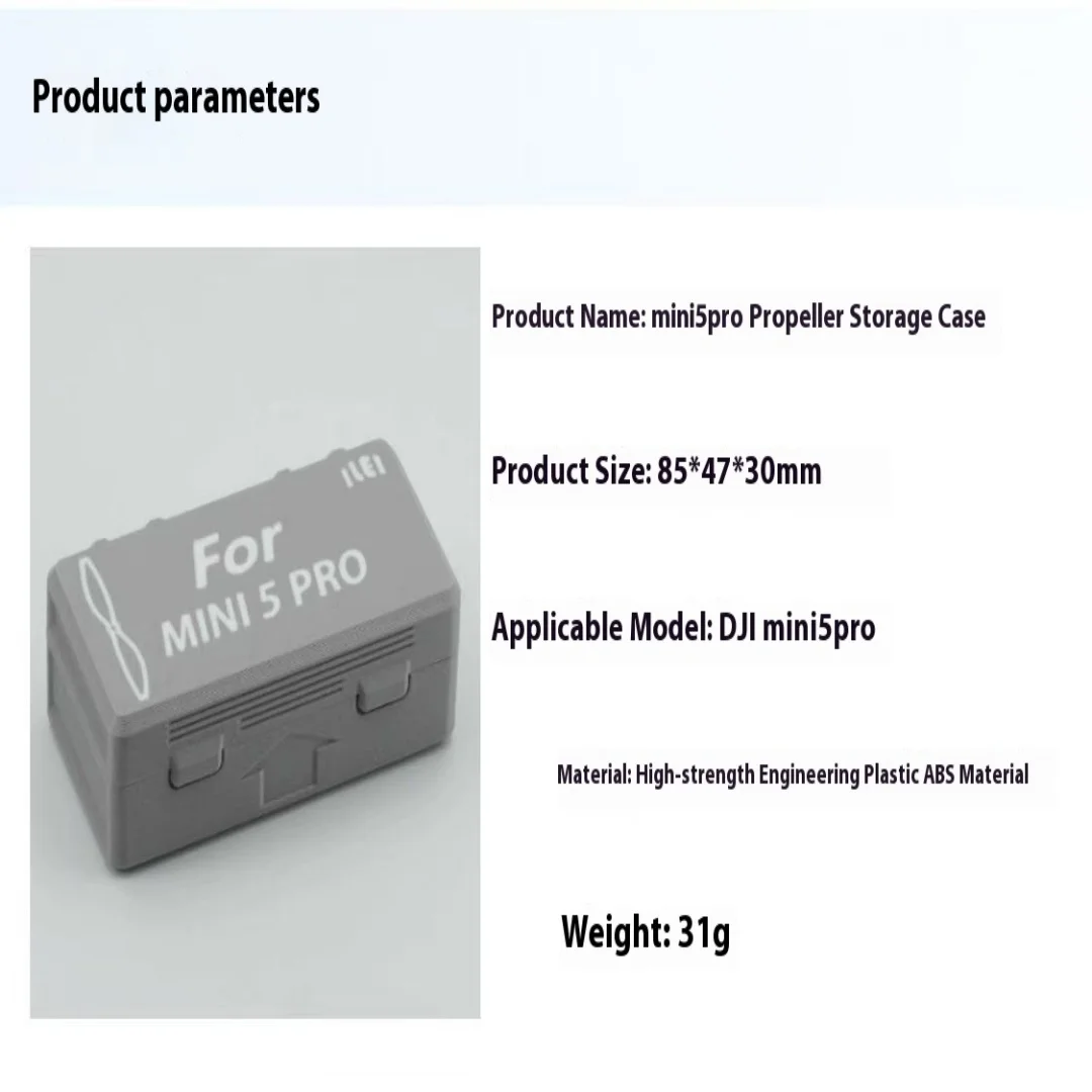 Suitable for DJI Mini 5 Pro Propeller Storage Box Hard Shell Anti Pressure Propeller Storage Protection - Image 4