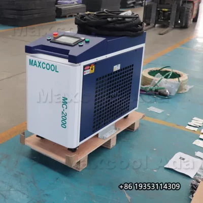 High-end New Factory Hot Sale Fiber Portable 1500W/2000W/3000W Laser Cleaning Machine With Good After Sale Service