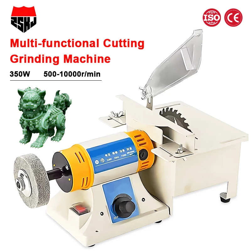 350W Multifunctional Mini Lathe Machine Desktop Electric Cutting Polishing Engraving Tool for Jewelry Jade Gem Rock Metal Craft