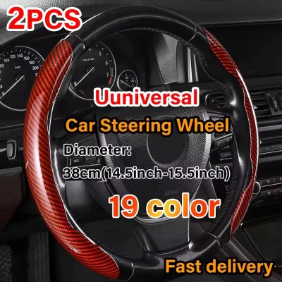 1/2PCS Laser Carbon Fiber Silicone Car Steering Wheel Cover 1K Micro Fiber Leather PVC Wheel Booster Cover Non-Slip Universal