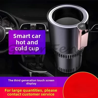 Smart car hot and cold cup, car hot and cold cup, mini car small refrigerator household refrigeration and heating