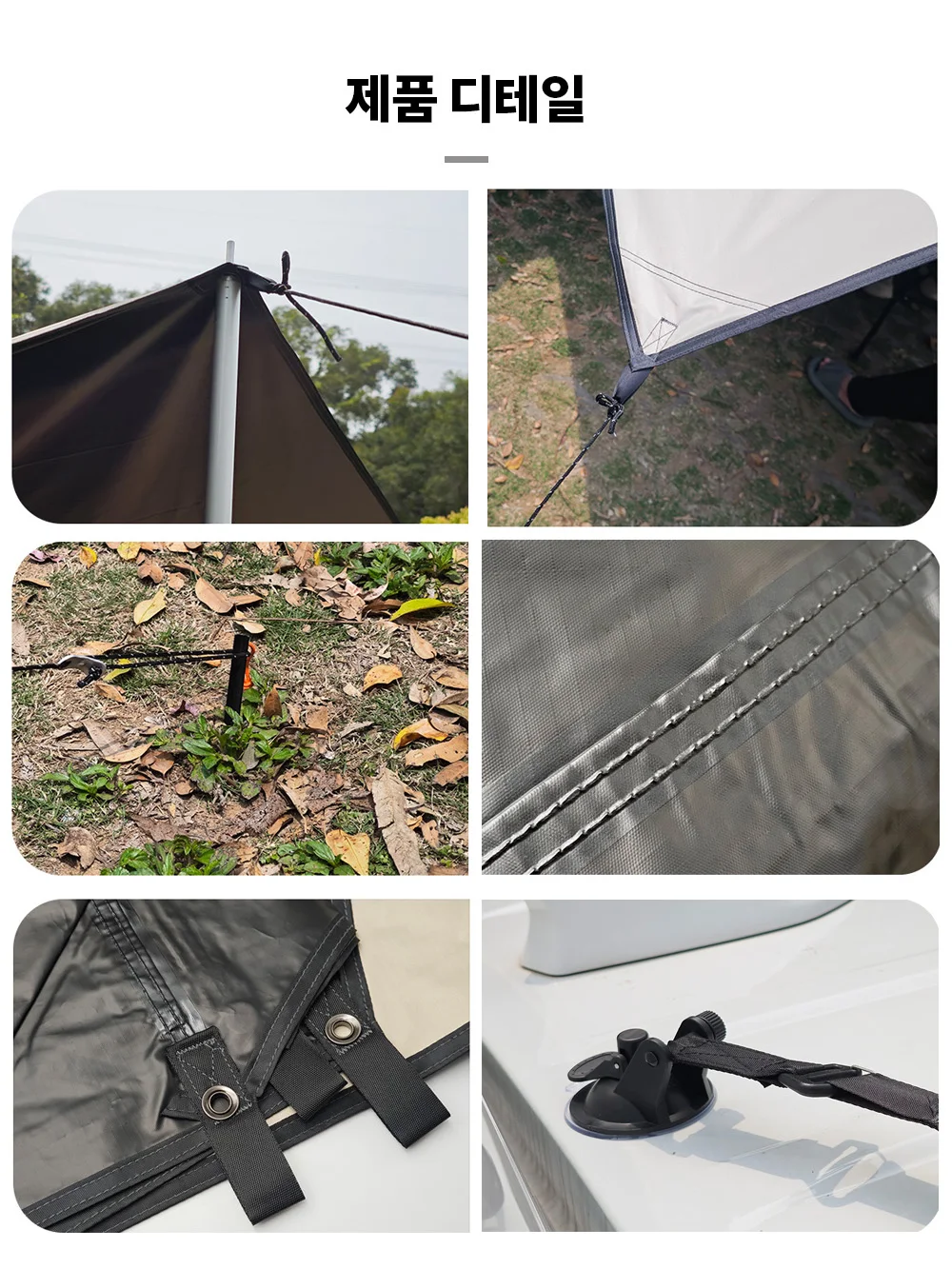 Manta ray toldo lateral do carro revestimento preto lona com ventosa âncora acampamento ao ar livre turista suv tenda sombra à prova dwaterproof água anti uv - Image 2