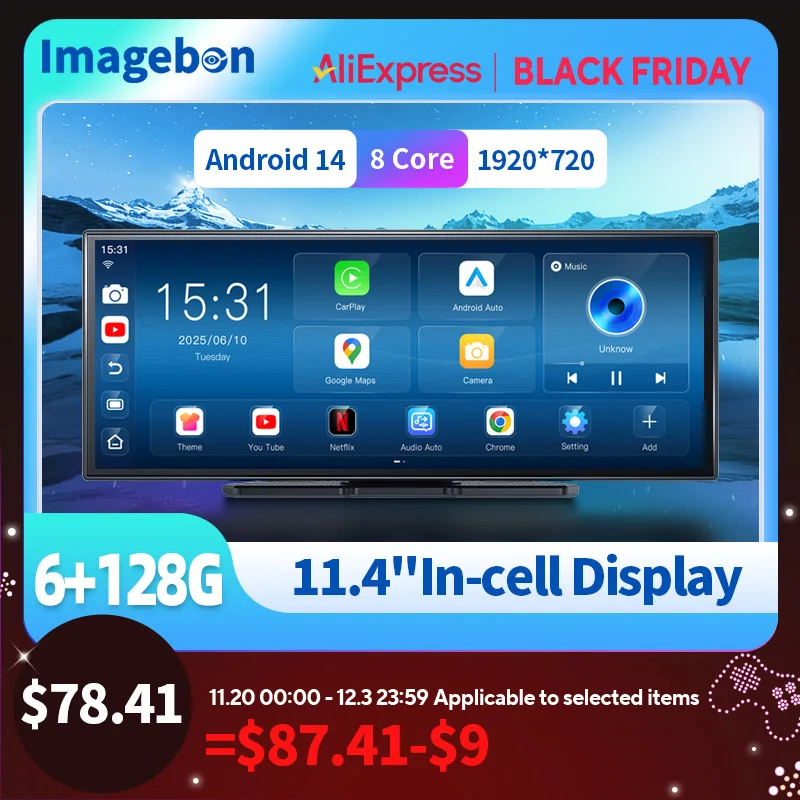 Imagebon W70 11.4" 8 Core Android 14 6+128G CarPlay & Android Auto Dash Cam GPS WiFi Google Play Youtube Netflix OTA Upgrade DVR