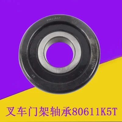 For HELI 4-4.5 Ton Forklift Mast Bearing CG92310T Forklift Axle Roller 149*55*45 high quality Forklift accessories