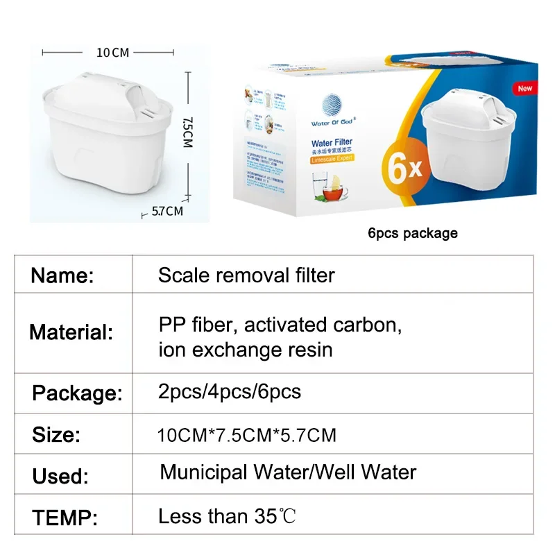 Novo para brita maxtra 2 peças/6 peças cartucho de filtros de água calcário impurezas de cloro purificar chaleira ativar filtro de água de carbono - Image 6