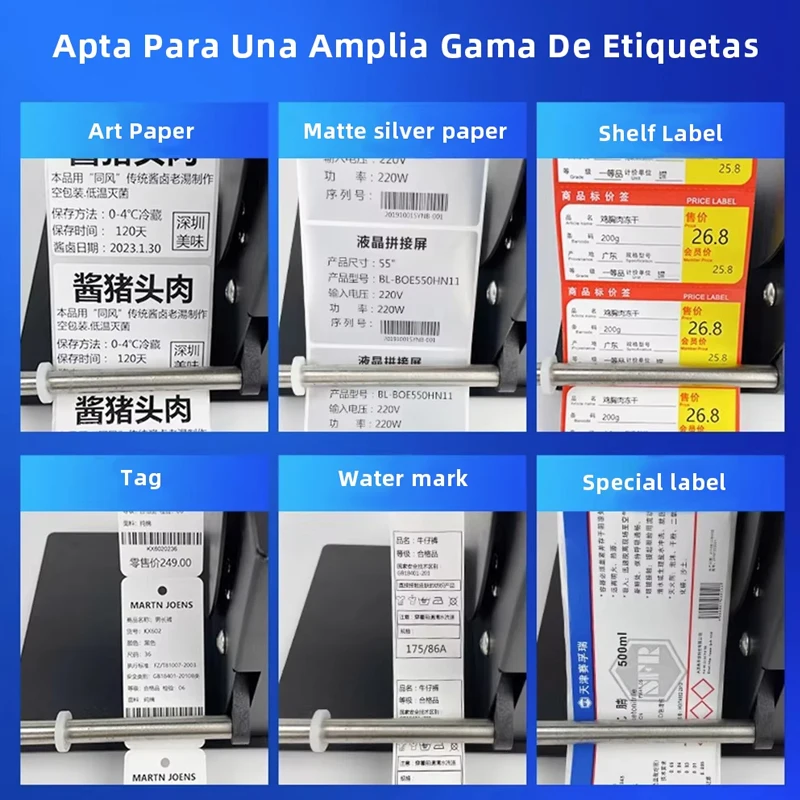 Rebobinador automático de etiquetas, 100mm, papel de código de barras autoadesivo, máquina de rebobinamento bidirecional, máquina de reciclagem de etiquetas - Image 6