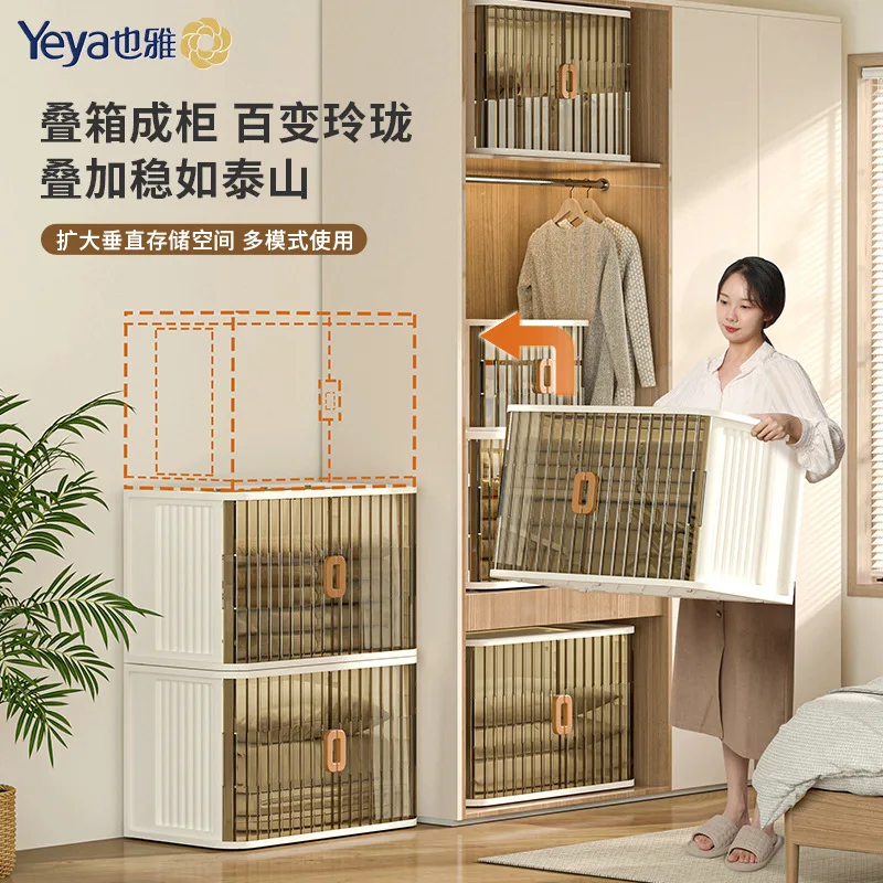 Formwell Storage bins with lids, 60cm width new design Storage box with sliding door, foldable, stackable, with bottom wheels - Image 6