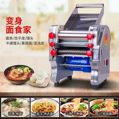 Stainless steel electric noodle machine, household small commercial multi-function fully automatic noodle rolling machine