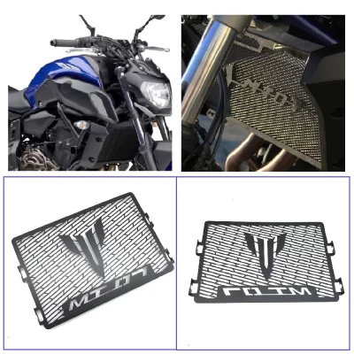 Fits for Yamaha MT 07 MT07 FZ07 ABS MT-07 TRACER 700 2014-2023 Motorcycle Radiator Guard Front Cooler Grille Protector Cover