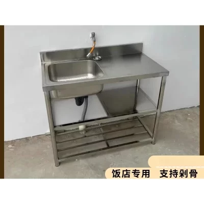 Pia de cozinha em aço inoxidável, bancada de trabalho integrada, pia doméstica com suporte de rack, lavatório de vegetais
