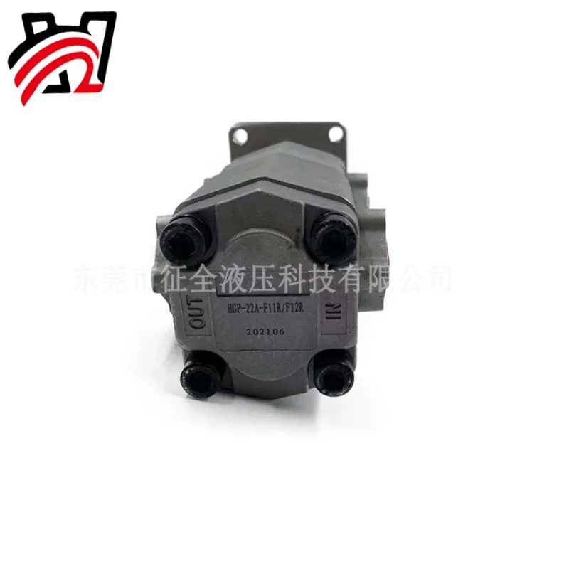 Hydraulic pump manufacturer gear oil pump double pump HGP-22A displacement 2-12ml/r zhengquan hydraulic - Image 3