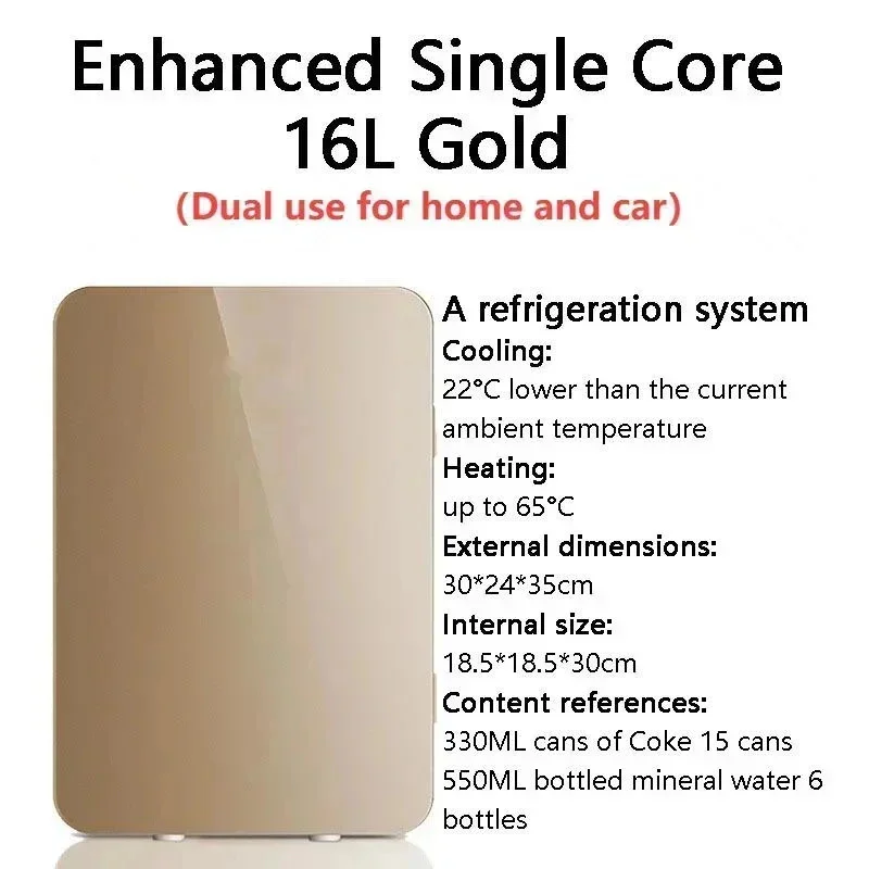 12V 220V 16L Mini Refrigerator Small Family Dormitory Single Door Refrigerator Car Home Dual-purpose Car Refrigerator - Image 6