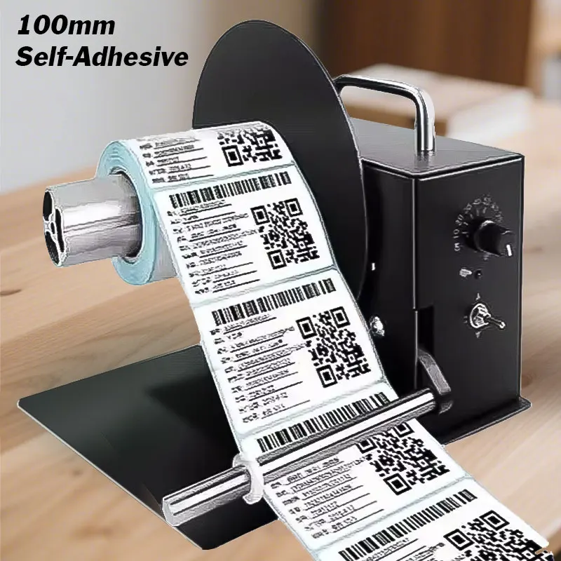 Rebobinador automático de etiquetas, 100mm, papel de código de barras autoadesivo, máquina de rebobinamento bidirecional, máquina de reciclagem de etiquetas