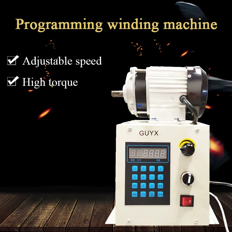 Máquina de enrolamento elétrica de programação CNC totalmente automática, velocidade ajustável, máquina de enrolamento automático de alto torque - Image 2