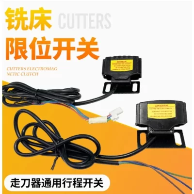 Milling Cutter Limit Switch Machine Accessories Cutter Travel Limit Switch SBS KENF ALSGS TON-E Limit Switch ASSEMBLY