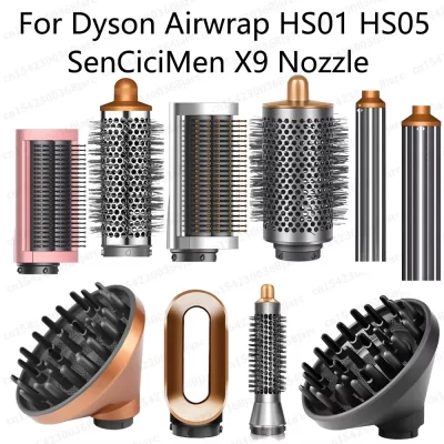 Bico modelador de cabelo para dyson airwrap hs01 hs05 sencicimen x9 acessórios de secador de cabelo multi modelador de cabelo duro escova de alisamento macio