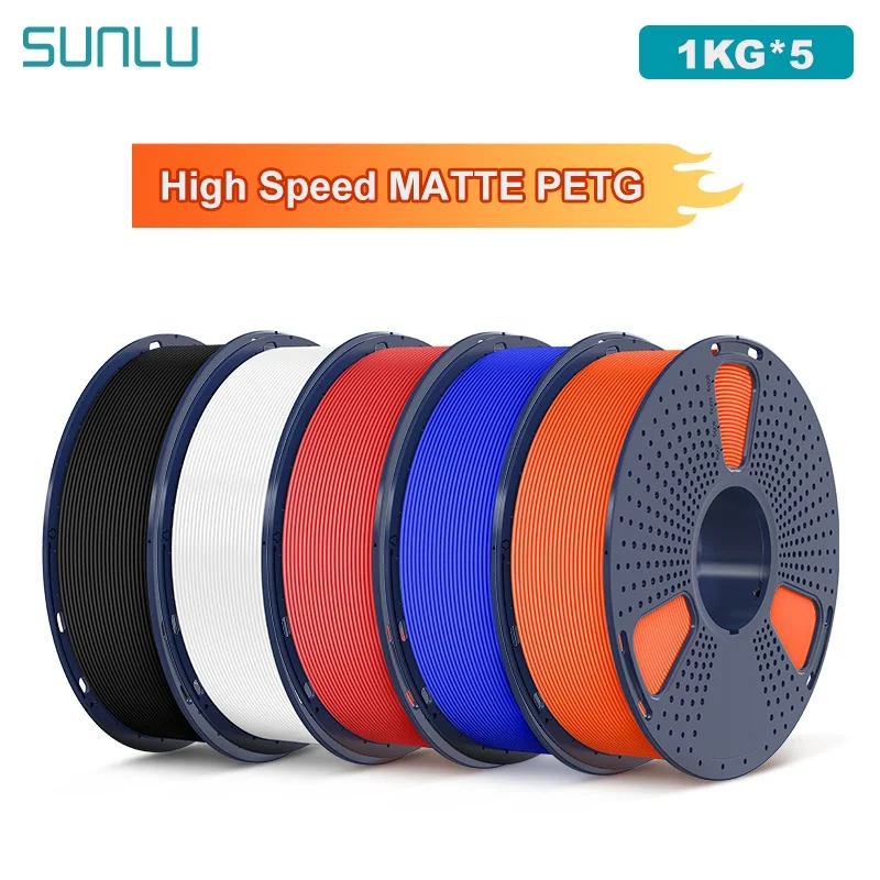 SUNLU 5KG High Speed Matte PETG Filament 1.75mm +/- 0.02 mm 1kg Spool (2.2lbs) High Speed Printing Filament Fit Most FDM Printer