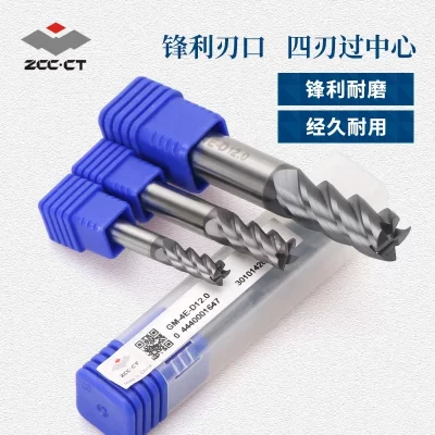 10pcs ZCC.CT Solid Alloy Milling Cutter GM-4E 1-20mm 4-Fute End Mill CNC Milling Cutter