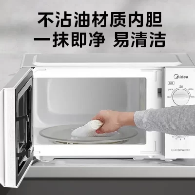 Lightweight Household Microwave Oven | 5-Speed Convertible Heating | Mechanical Turntable for Even Cooking