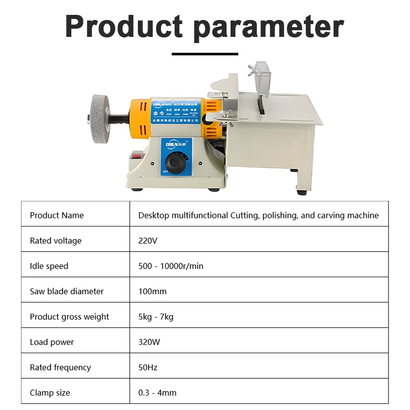 350W Multifunctional Mini Lathe Machine Desktop Electric Cutting Polishing Engraving Tool for Jewelry Jade Gem Rock Metal Craft - Image 3