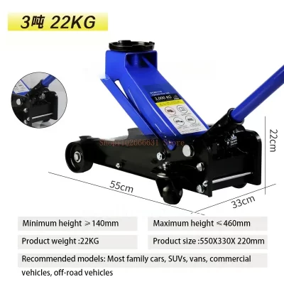 Gato horizontal de levantamento rápido, pressão de óleo pesado de 3 toneladas para suv, ferramenta de troca de pneus, manutenção hidráulica de carro
