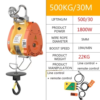 Guindaste suspenso portátil, 360kg/500kg, 220v, elétrico, ultra-alta eficiência, guindaste elétrico em miniatura, guincho de cabo