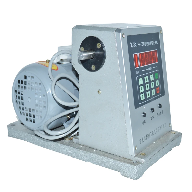 FY-650 cnc máquina de enrolamento eletrônico 220v enrolador eletrônico máquina de enrolamento eletrônico diâmetro 0.03-0.35mm 1pc