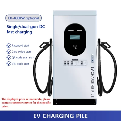 Estação de carregamento comercial personalizada ev carregador tipo 2 type1 20kw 40kw 60kw 80kw 120kw 240kw 360kw 400kw veículo elétrico
