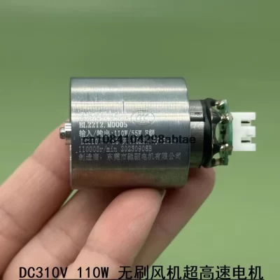 Novo ventilador canalizado sem escova em miniatura de 110000 RPM com impulsor de alumínio, ventilador elétrico, motor de ultra alta velocidade DC310V 110W