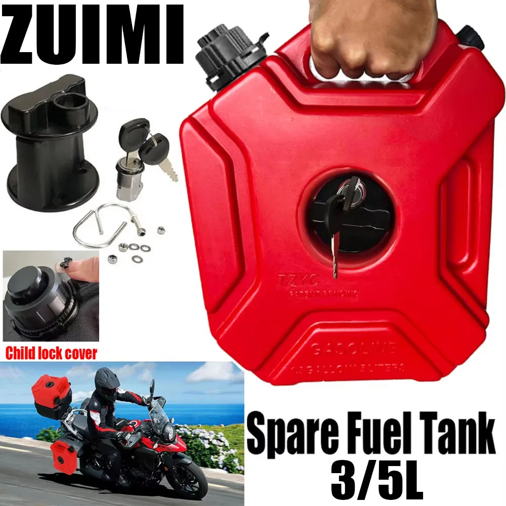 Novo bloqueio seguro da motocicleta 5l latas de plástico tanque combustível gás backup emergência suv motocicleta gasolina diesel armazenamento tanque gás com bloqueio