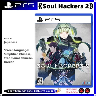 Sony-Leitor de CD do jogo PS5 genuíno, Cartão de jogo Sony PS5, Jogos Sony, Hackers 2