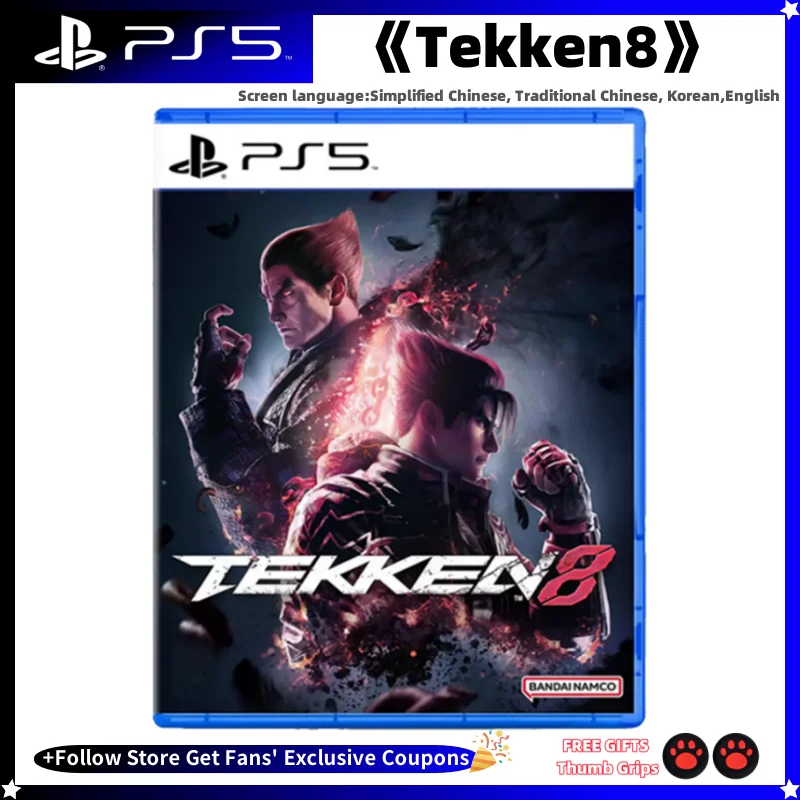 Sony Playstation 5 CD novo jogo, Playstation 5, PS5, cartão de jogo, negócio, Tekken8