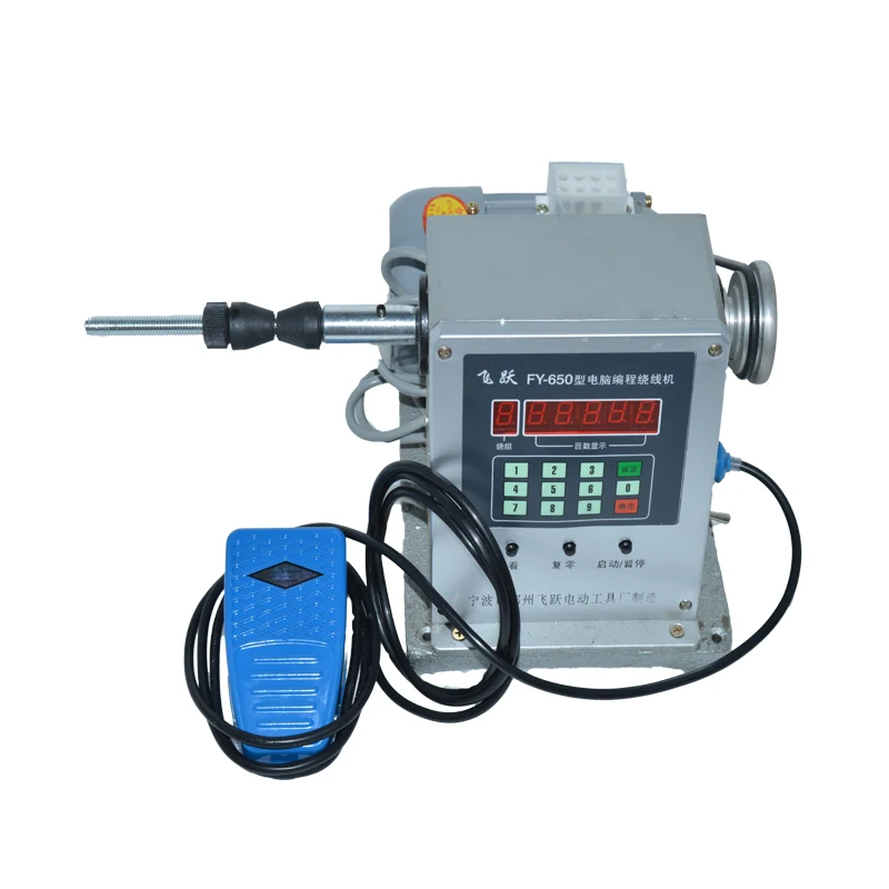 FY-650 cnc máquina de enrolamento eletrônico 220v enrolador eletrônico máquina de enrolamento eletrônico diâmetro 0.03-0.35mm 1pc - Image 2