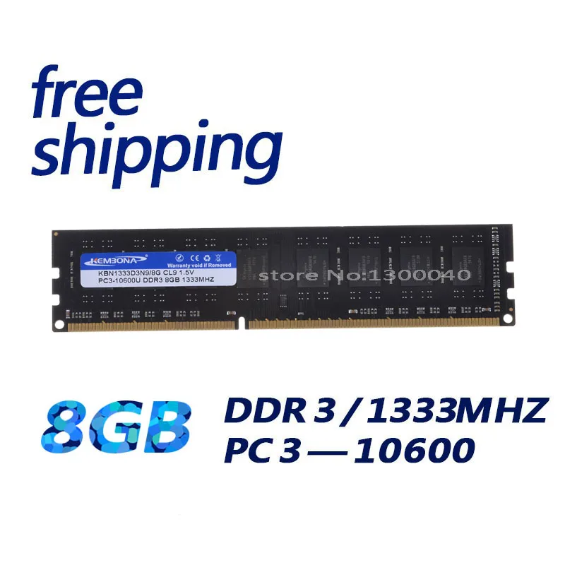 KEMBONA-Memória Ram Desktop para todos os MB Desktop, RAM, 240Pin, 1.5V, DDR3, 1333 MHz, 8GB, Brand New - Image 2