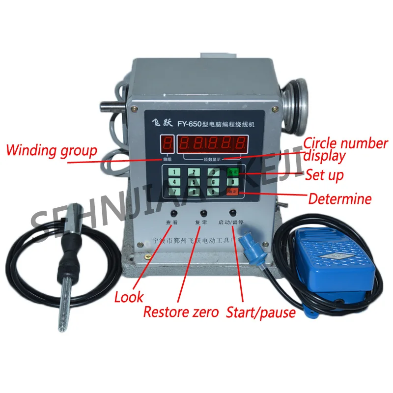 FY-650 cnc máquina de enrolamento eletrônico 220v enrolador eletrônico máquina de enrolamento eletrônico diâmetro 0.03-0.35mm 1pc - Image 3