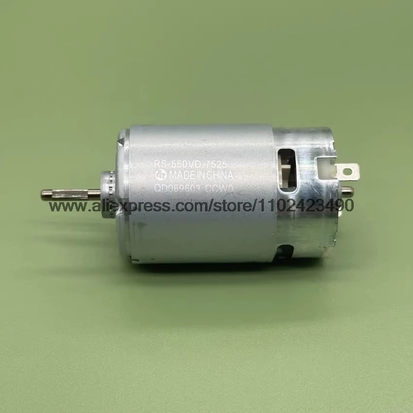 RS-550 high-speed high-power long axis electric tool motor violence model power motor - Image 5