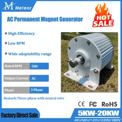 Meteor 3 fases ac 8kw 20kw 10kw 5kw 24v 48v 120v 220v 380v geradores de ímã permanente para eletricidade doméstica alternadores energia