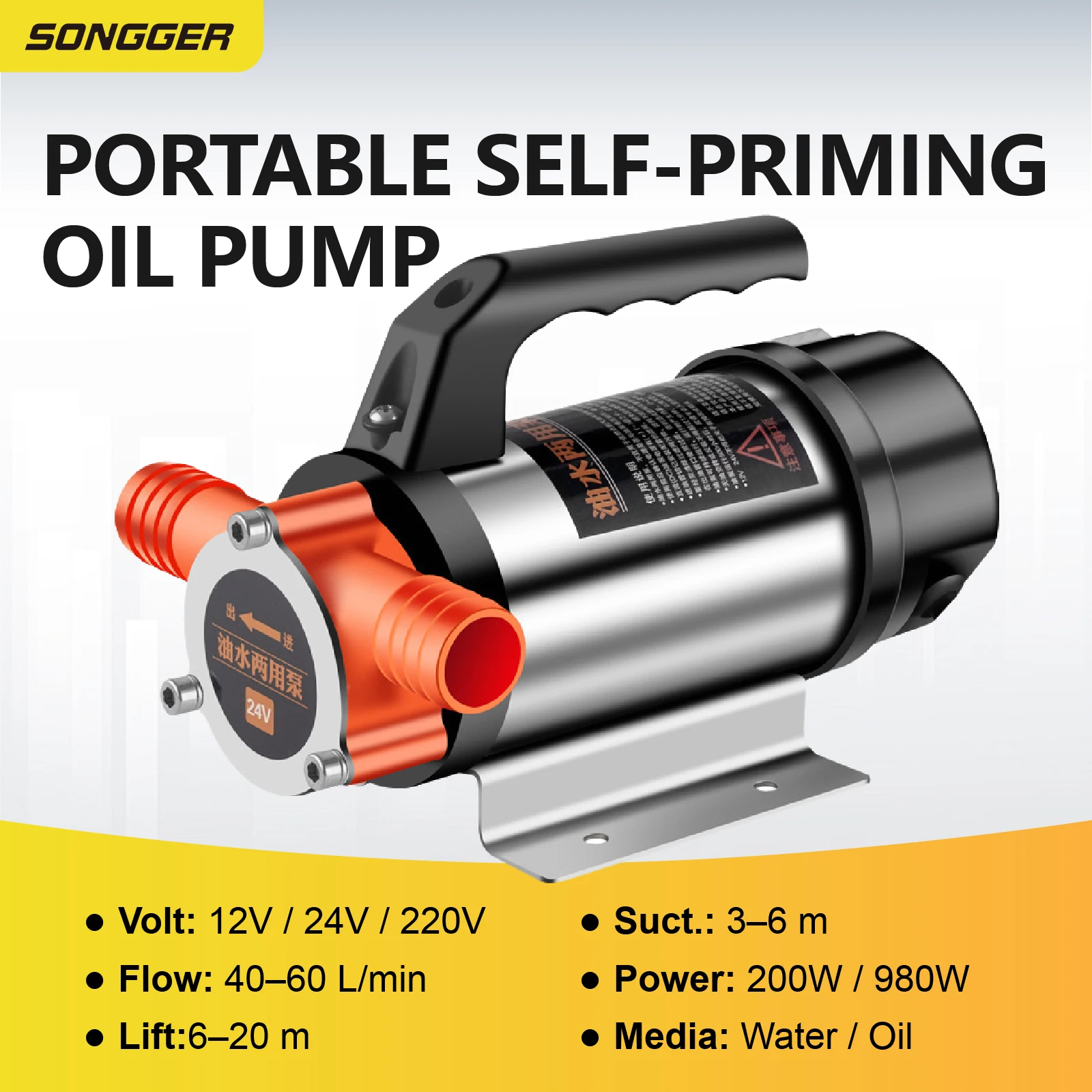 Bomba Elétrica de Transferência de Óleo e Água 12V 24V 48V 220V DC Portátil Alta Vazão Uso Industrial e Veicular Bomba de Combustível e Água com Alça